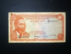 Kenya 5 Shilingi 1978 F