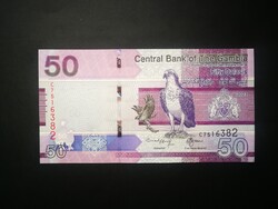 Gambia 50 Dalasis 2023 UNC