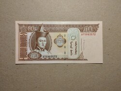 Mongólia - 50 Tugrik 2016 UNC