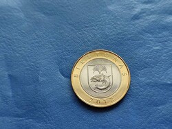 LITVÁNIA 2 LITAI 2012 BIRSTONAS! HAL! LÓ LOVAS! BIMETÁL! UNC! RITKA!