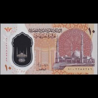 Egyiptom 10 Pounds 2023 P-81 Polymer UNC