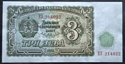 Bulária 3 Leva 1951, UNC.