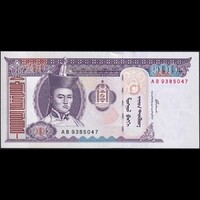 Mongólia 100 Tugrik 2000 P-65a UNC