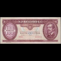 Magyarország 100 Forint 1993 UNC
