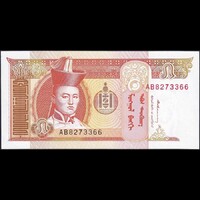 Mongólia 5 Tugrik 1993 P-53 UNC