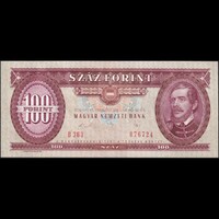 Magyarország 100 Forint 1989 UNC