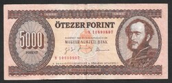 5000 forint 1995 K  VG