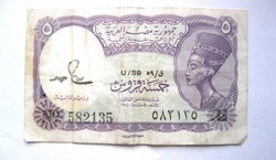 Egyiptom Arab köztársaság 5 piaszter 1940