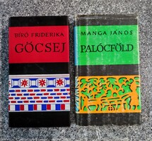 Magyar Néprajz sorozat  2 kötete: Göcsej-Palócföld