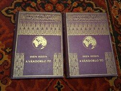 1940- SVEN HEDIN: A VÁNDORLÓ TÓ I.-II-MAGYAR FÖLDRAJZI TÁRSASÁG KÖNYVTÁRA