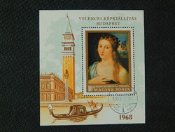 1968. Festmény (IV.) blokk - Velencei képkiállítás, Budapest - Palma Vecchio: Leány mellképe