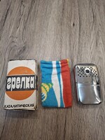 Orosz Kézmelegítő.Dobozával Tartójával Papírjaival.Gyűjtői Darab.