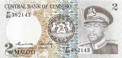 2 maloti 1984 Lesotho UNC