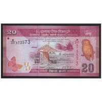 Ceylon-Sri Lanka,20 rupees 2015 UNC