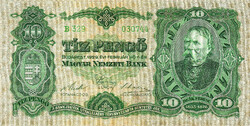 REPLIKA PENGŐ - 1929 - 10 PENGŐ