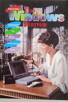 Katona Viktor - Első Windows könyvem .Sors Bona , 1996 940