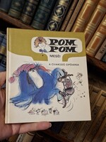 1983-első kiadása az ikonikus POM POM MESÉI-CIVAKODÓ CIPŐIKREK ( CSUKÁS ISTVÁN / SAJDIK FERENC)
