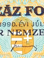 500 Forints.1990.July 31.