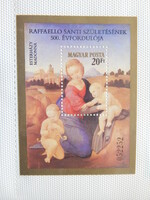 1983. Festmény (XXI.) - Raffaelo blokk - Esterházy madonna