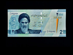 Special... UNC - 20,000 RIALS - IRAN (Watermarked Portrait! + Braille!)) 2019 (Read!)