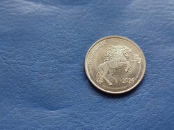 DNYESZTEREN TÚLI MOLDÁV KÖZTÁRSASÁG 1 RUBEL 2025 A LÓ ÉVE 2026! UNC
