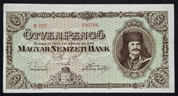 Vágáshibás! 50 Pengő 1945, AUNC.