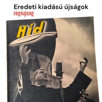 1941 augusztus 19  /  HÍD (KÉPES HETILAP)  /  Újság - Magyar / Hetilap. Ssz.:  33801