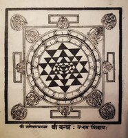 6 darab nyomat egy áron! Tibeti tantrikus nyomat, buddhizmus / mandala