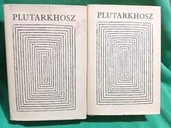 Párhuzamos életrajzok I és II. - Plutarkhosz - 2 Ritka kötet egyben - Bibliotheca Classica
