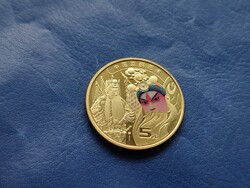 KÍNA 5 JÜAN 2023 OPERA! SZÍNEZETT! RITKA! UNC!