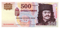 500 Forint Bankjegy 2006 EB sorozat 1956 50. évforduló VF