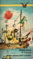 Az elveszett cirkálóRejtő Jenő (P. Howard)