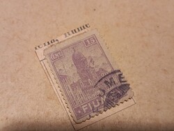 Antik régi Fiume bélyeg