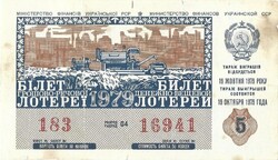 Ukrán lottó sorsjegy 1979 Ukrajna Szovjetúnió Oroszország