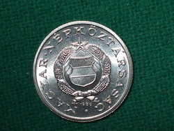 1 Forint 1986 ! Csak 30010 db. ! Nem Volt Forgalomban ! Verdefényes !