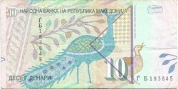 10 dénár denar 2007 Macedonia Makedónia