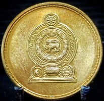 Srí Lanka 1 rúpia, 2009 D12F4