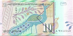 10 dénár denar 1996 Macedonia Makedónia UNC