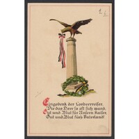 Németország,Emlékezve a babérkoszorúkra - Jóság és vér császárunkért, hazáért! 1915