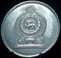 Srí Lanka 1 rúpia, 1994 A20C1
