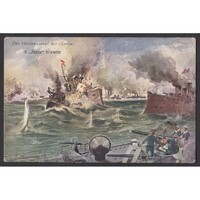 Magyarország,S.M.S. Zenta védett cirkáló hőstette 1914