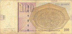 100 dénár denar 1997 Macedonia Makedónia