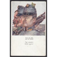 Magyarország,Egy mindenért, mind egyért! - katonai propaganda képeslap 1915