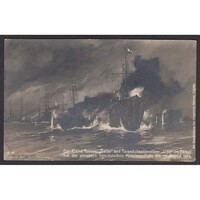 Németország,Zenta védett cirkáló és az Ulan torpedóromboló csatában a teljes francia flottával 1914