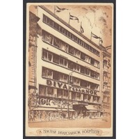 Magyarország,Budapest VII. - A magyar divatcsarnok főépülete - Rákóczi út 72-74. 1941 - Dés Visszaté