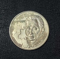 Simon Bolivar 100 forint 1983 Nagyon Szép !!!