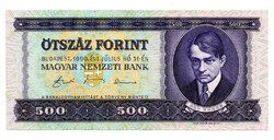 500 Forint Bankjegy 1990 UNC