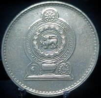 Srí Lanka 2 rúpia, 1996 D14D1