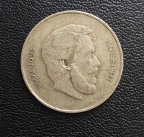 1947 Kossuth 5 forint !!! (7.)