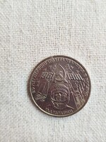 Szovjet 1 rubel (1981) - Gagarin űrrepülésének 20.  évfordulója